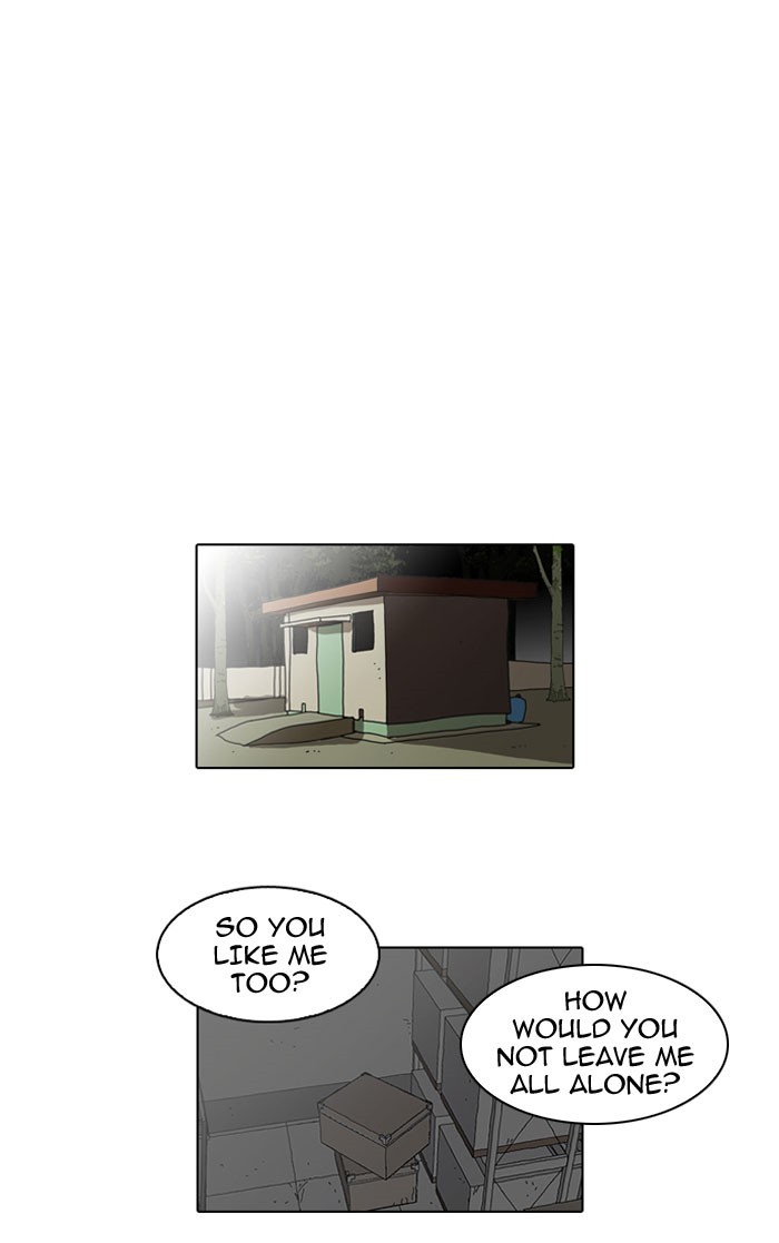 Lookism, Chapter 44 image 11