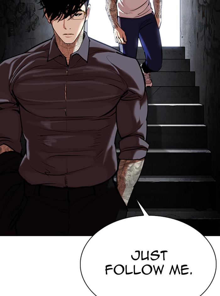 Lookism, Chapter 346 image 012