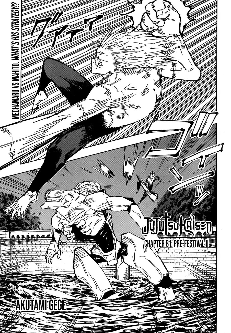 Jujutsu Kaisen, Chapter 81 Pre-Festival Ii image 01