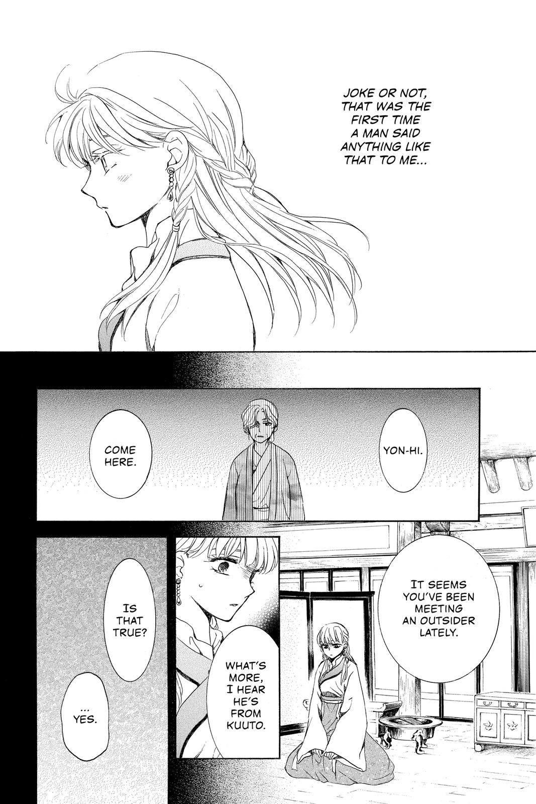 Akatsuki No Yona, Chapter 191 image 24