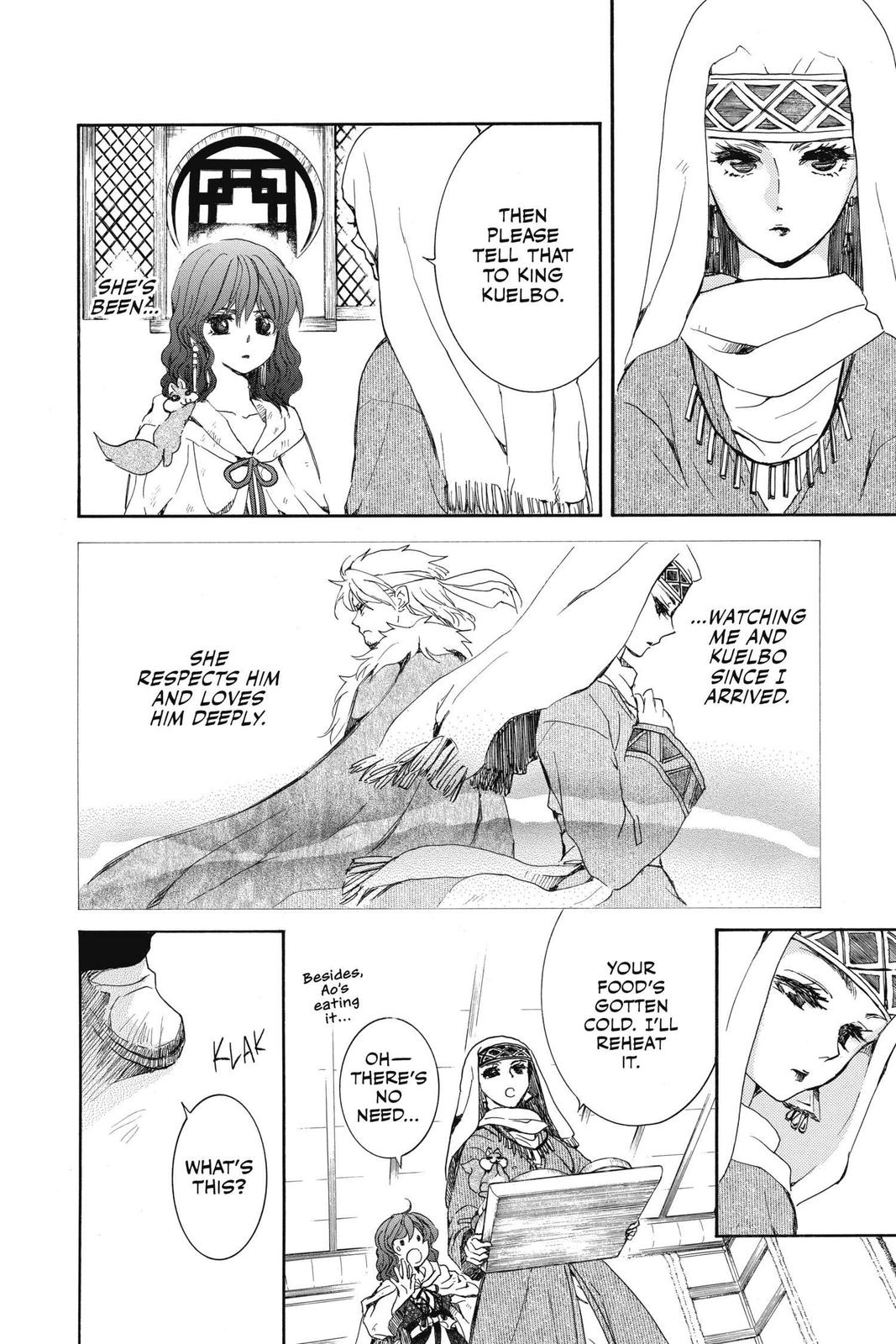 Akatsuki No Yona, Chapter 170 image 22
