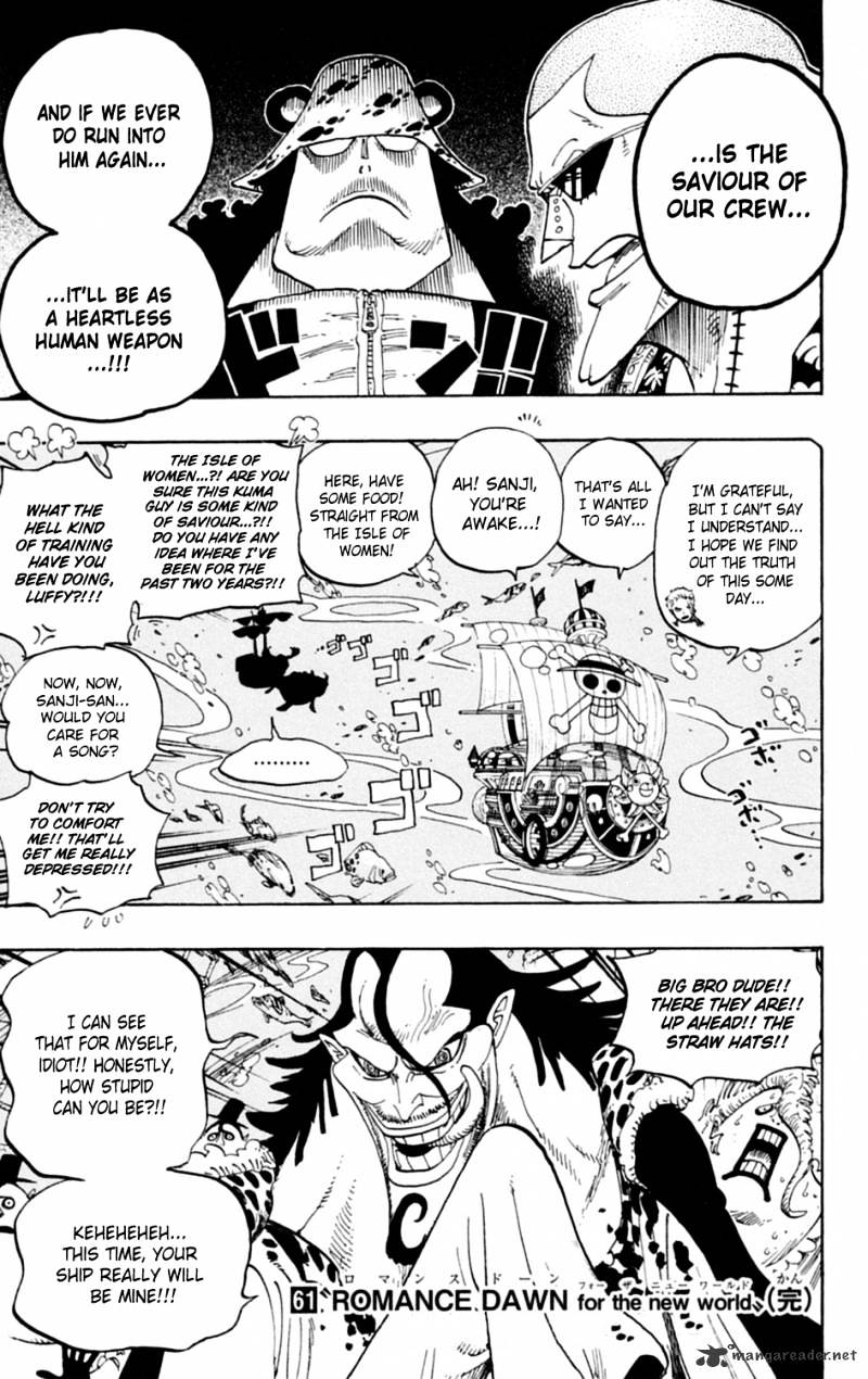 One Piece, chapter 603 image 16
