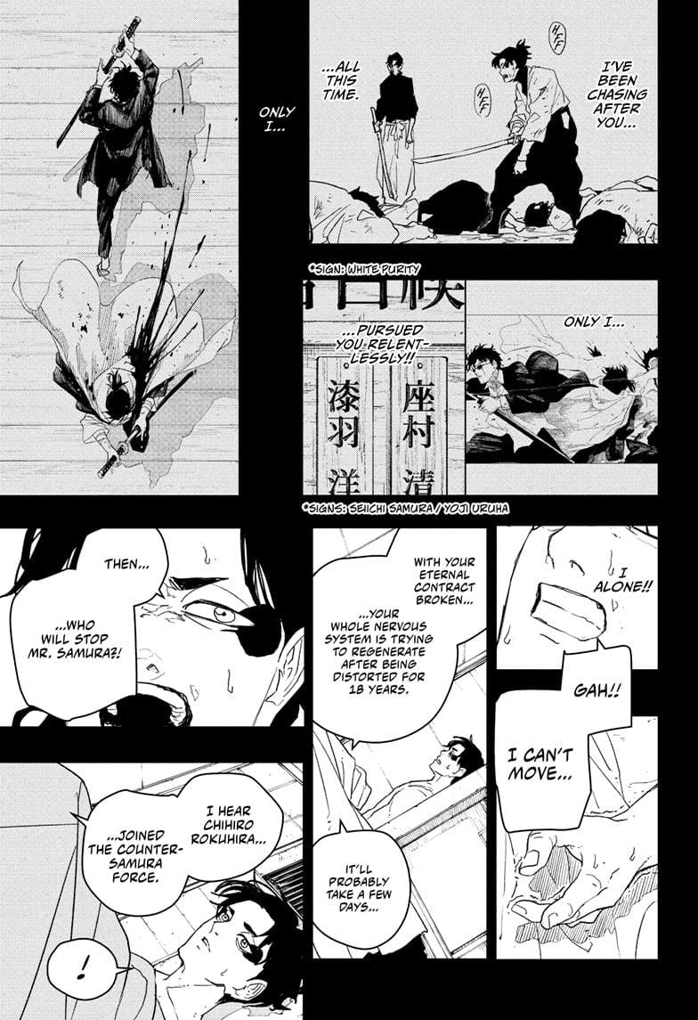 Kagurabachi, Chapter Chapter 82 image 09