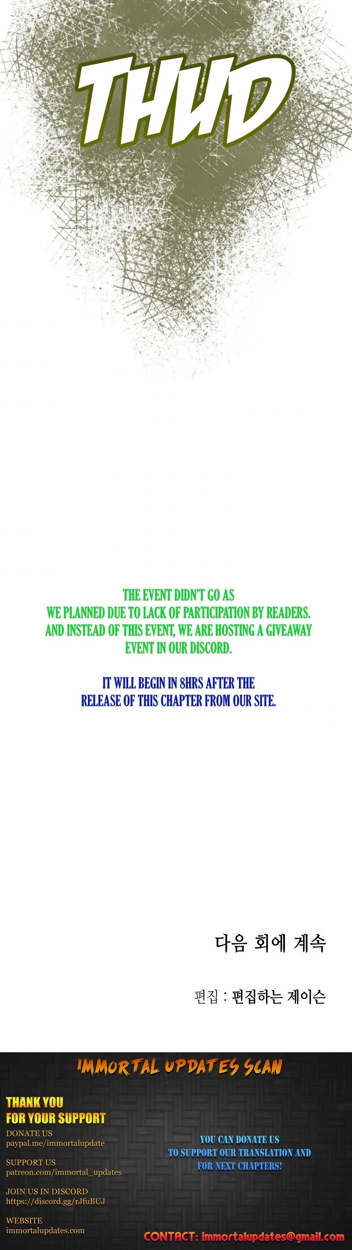 Memoir Of The King Of War, Chapter 59 image 50