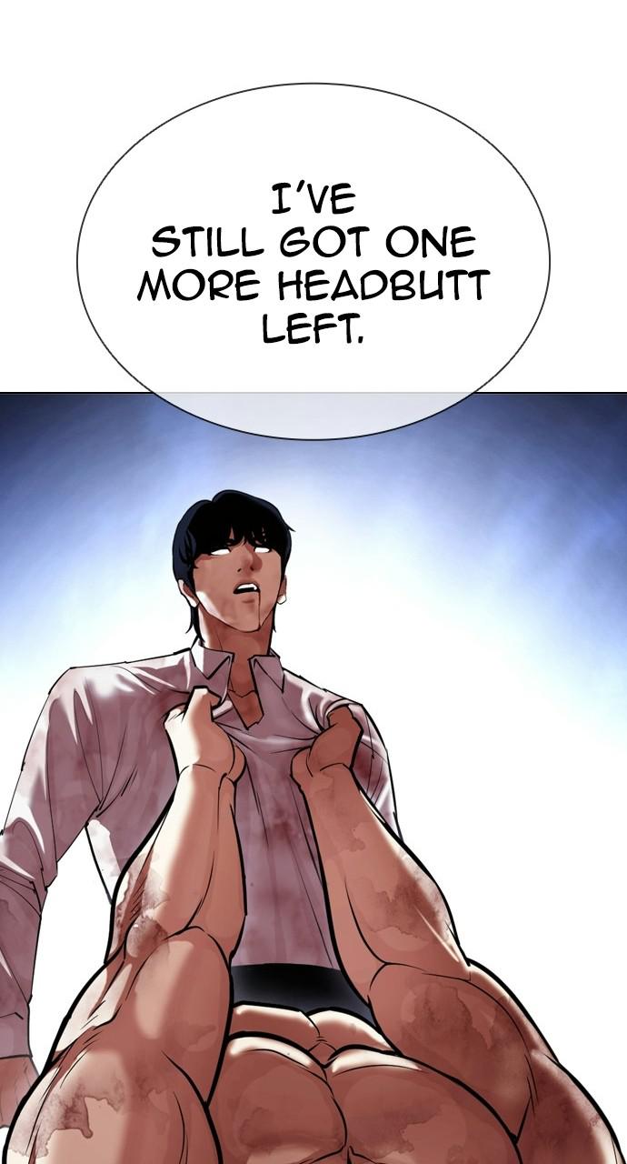 Lookism, Chapter 409 image 052