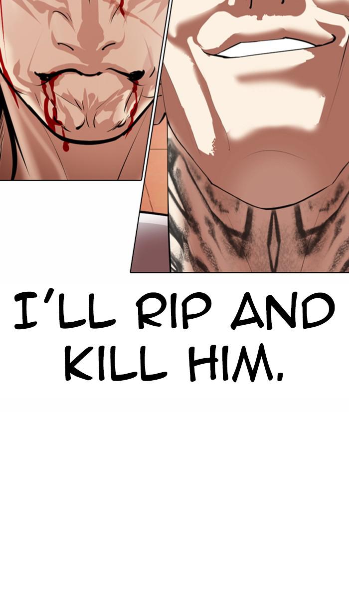 Lookism, Chapter 362 image 064