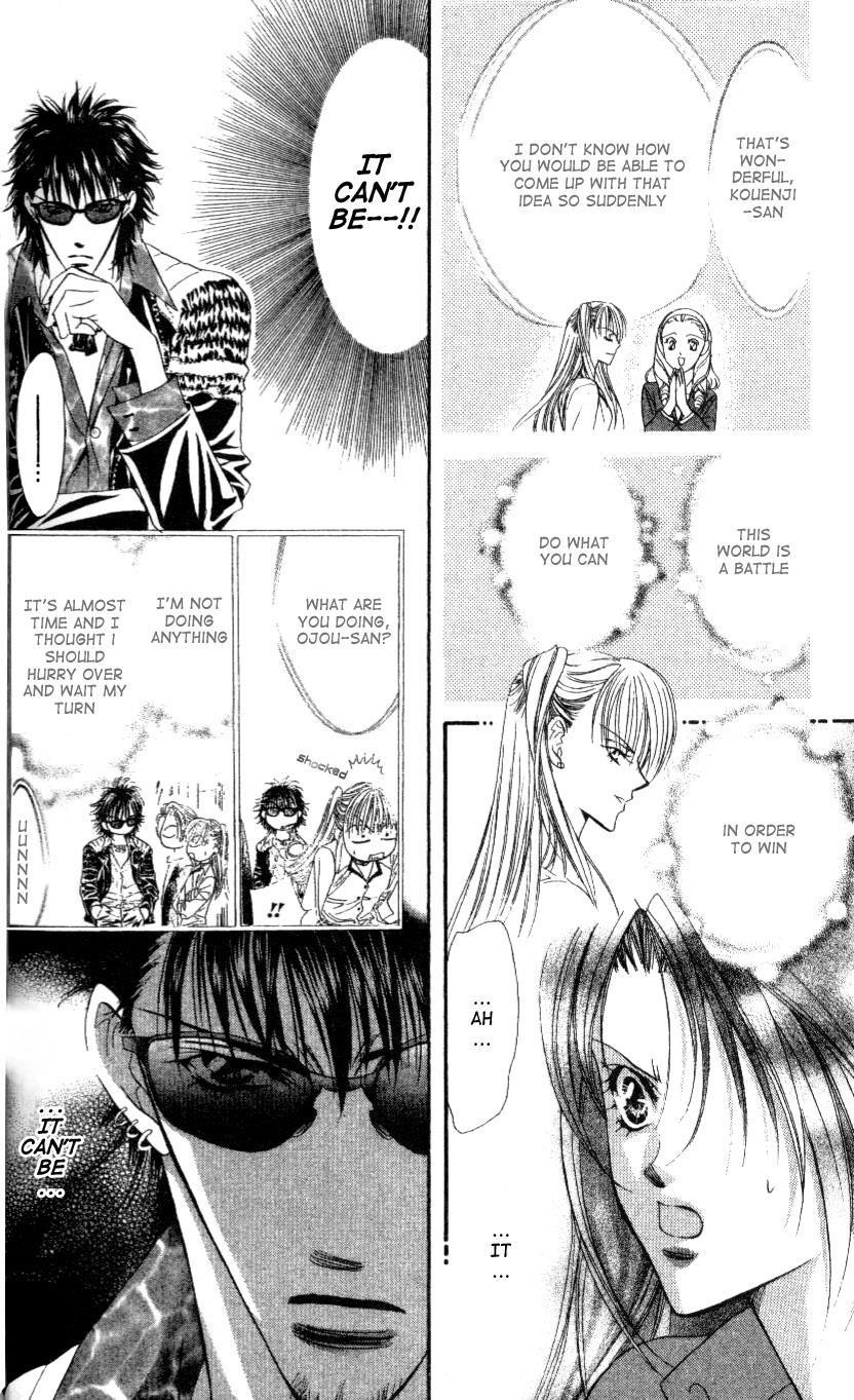 Skip Beat!, Chapter 29 The Reason for Her Smile image 04
