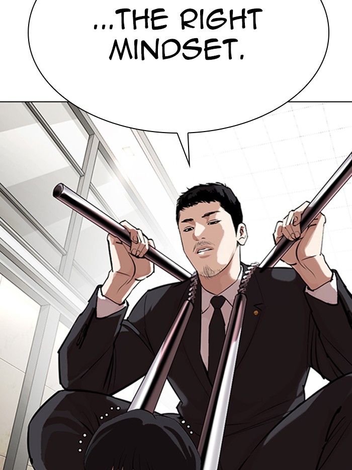 Lookism, Chapter 329 image 040