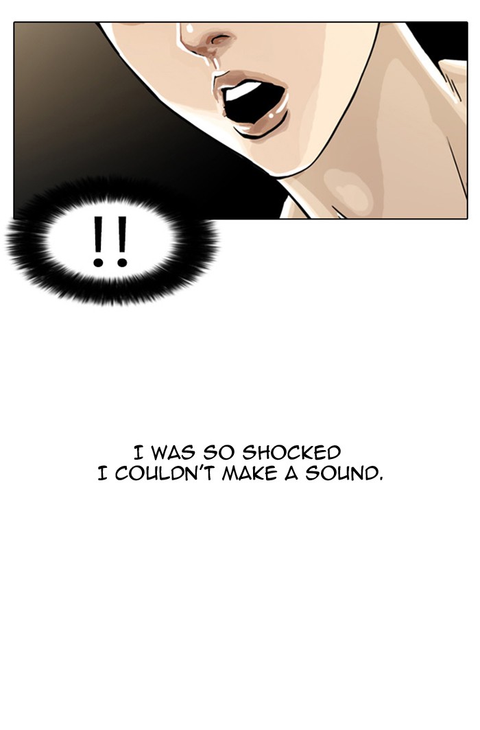 Lookism, Chapter 2 image 134