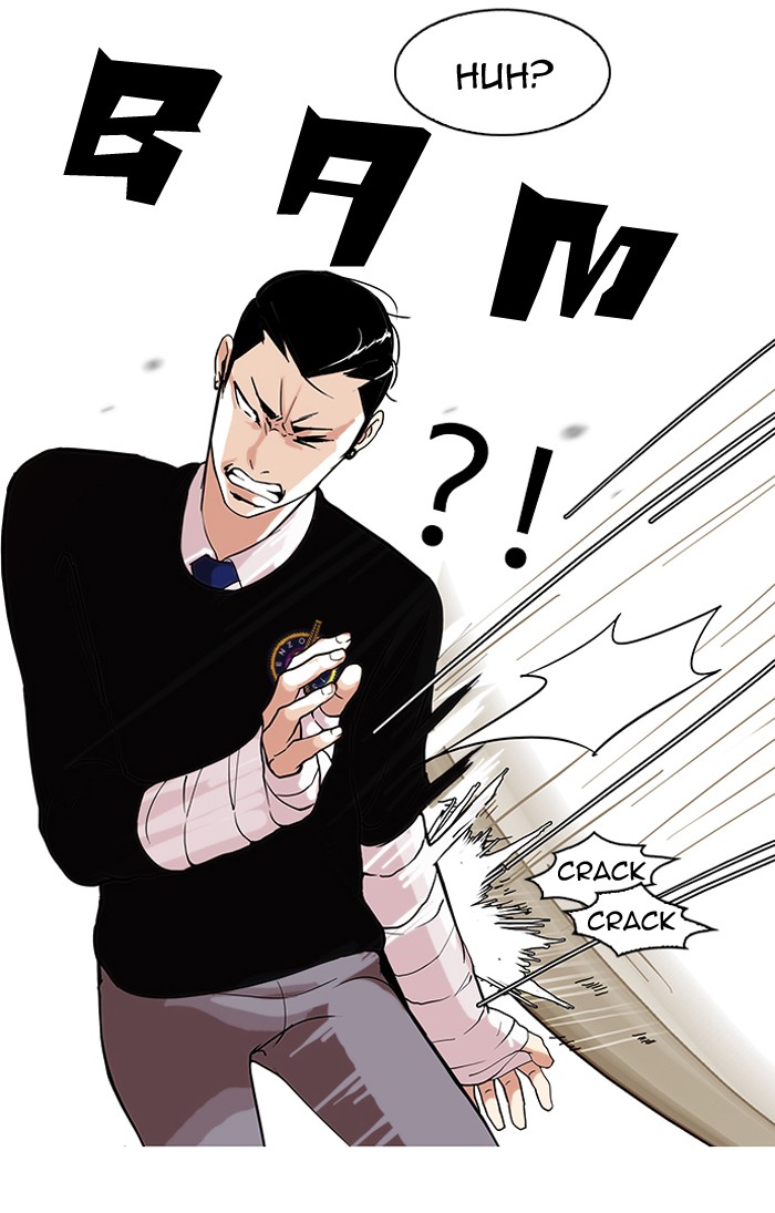 Lookism, Chapter 65 image 42