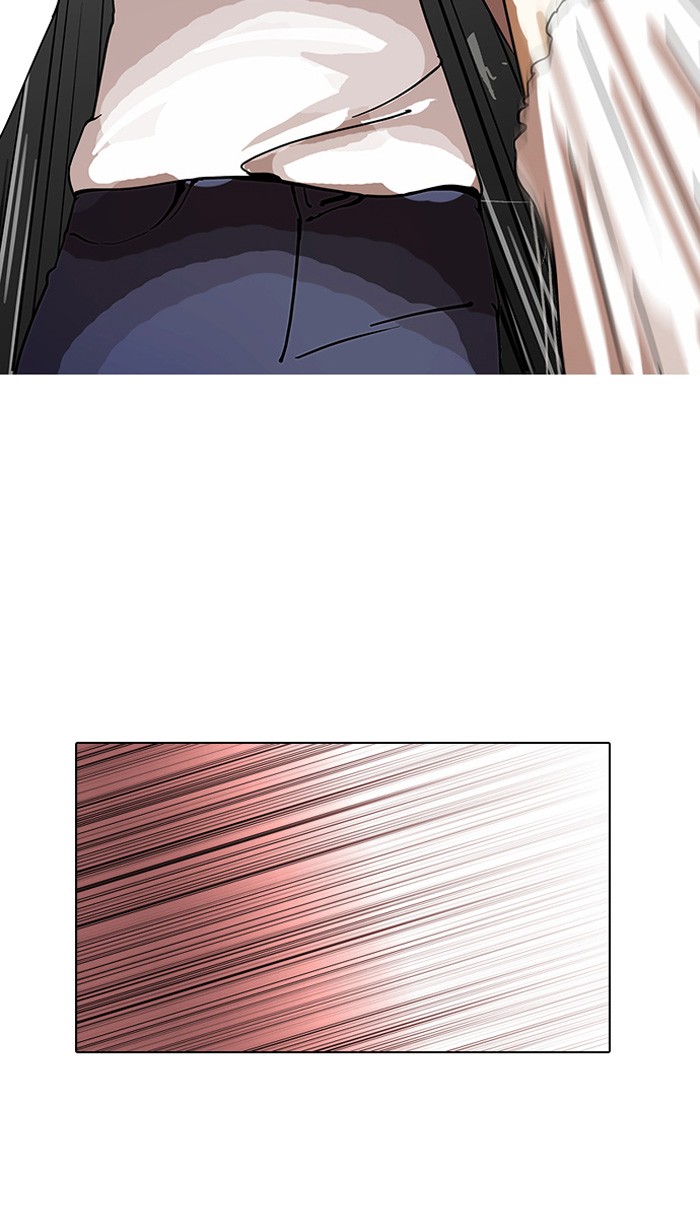 Lookism, Chapter 120 image 021