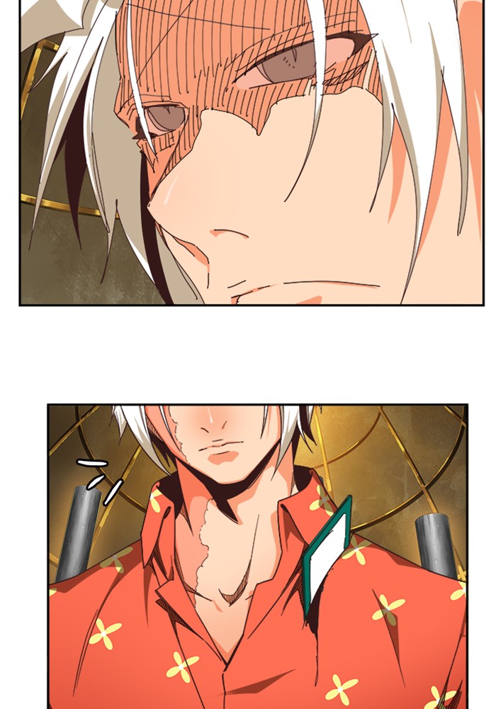 The God of High School, Chapter 514 image 066