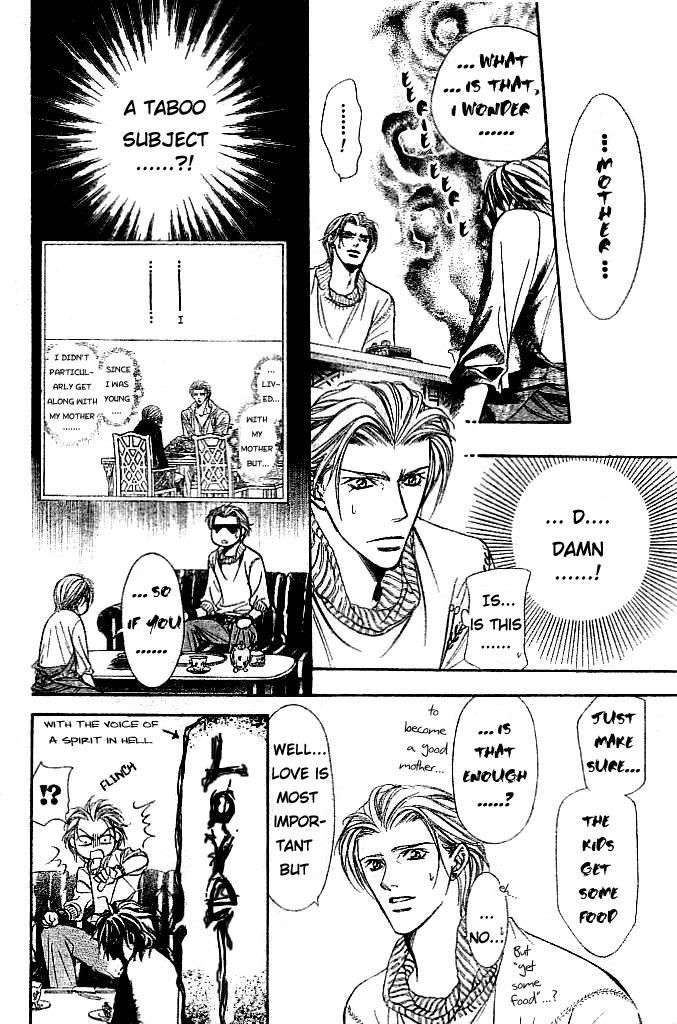 Skip Beat!, Chapter 112 Parent and Child Memorial Day image 09
