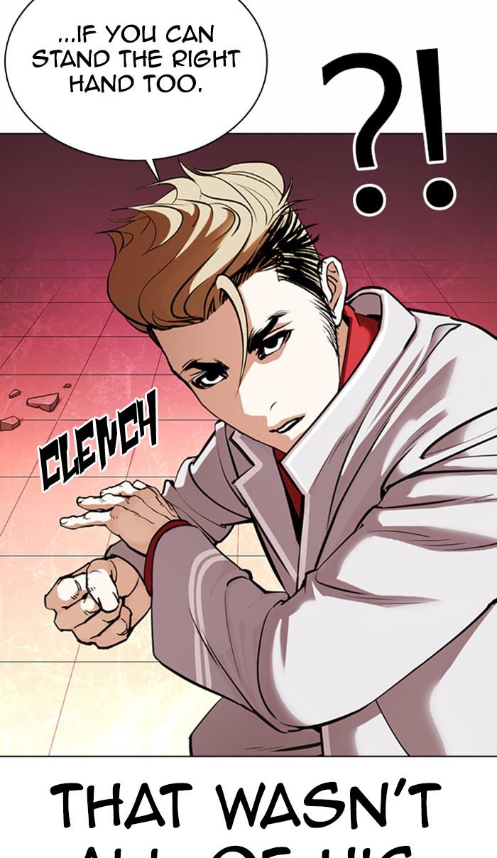 Lookism, Chapter 362 image 118
