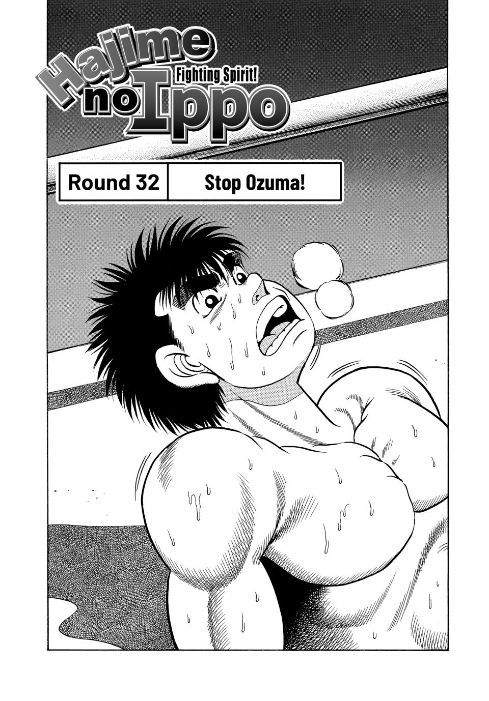 Hajime No Ippo, Chapter 32 image 01