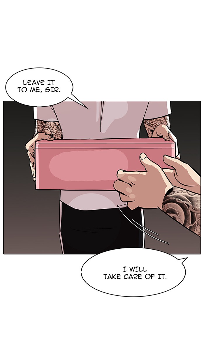 Lookism, Chapter 90 image 89