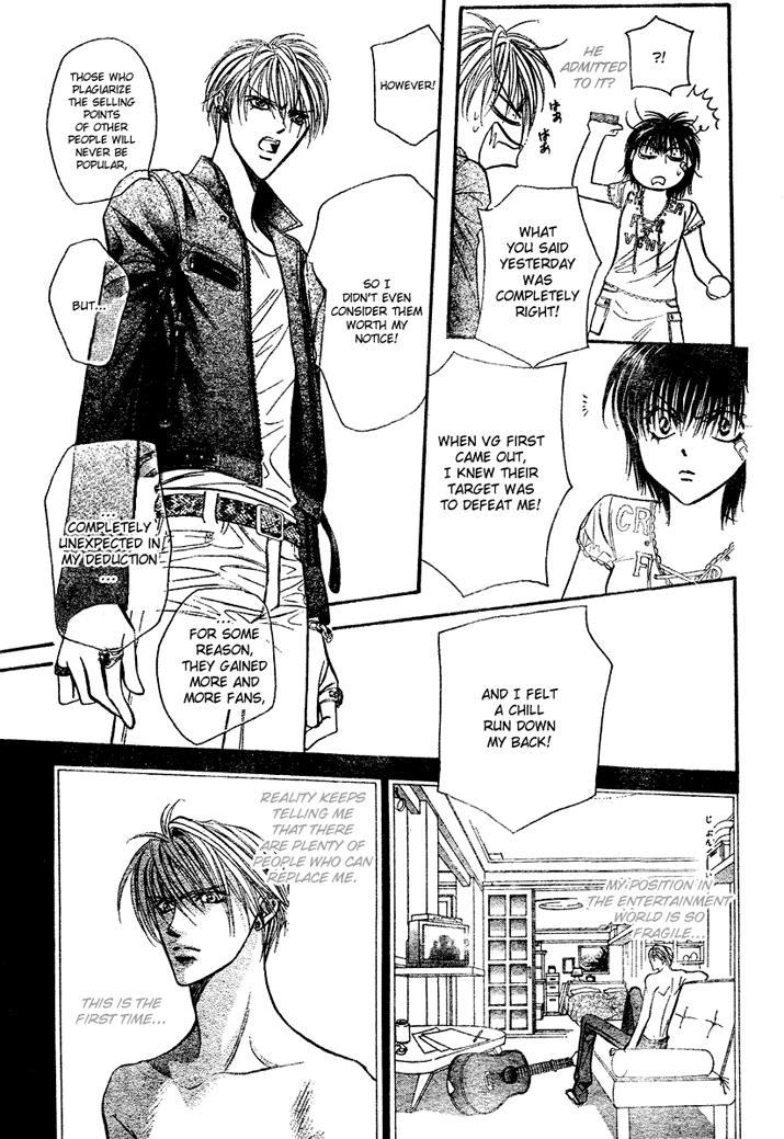 Skip Beat!, Chapter 82 Suddenly, a Love Story- Section A, Part 3 image 13