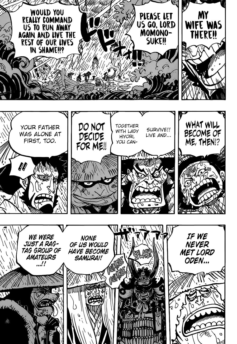 One Piece, chapter 959 image 16