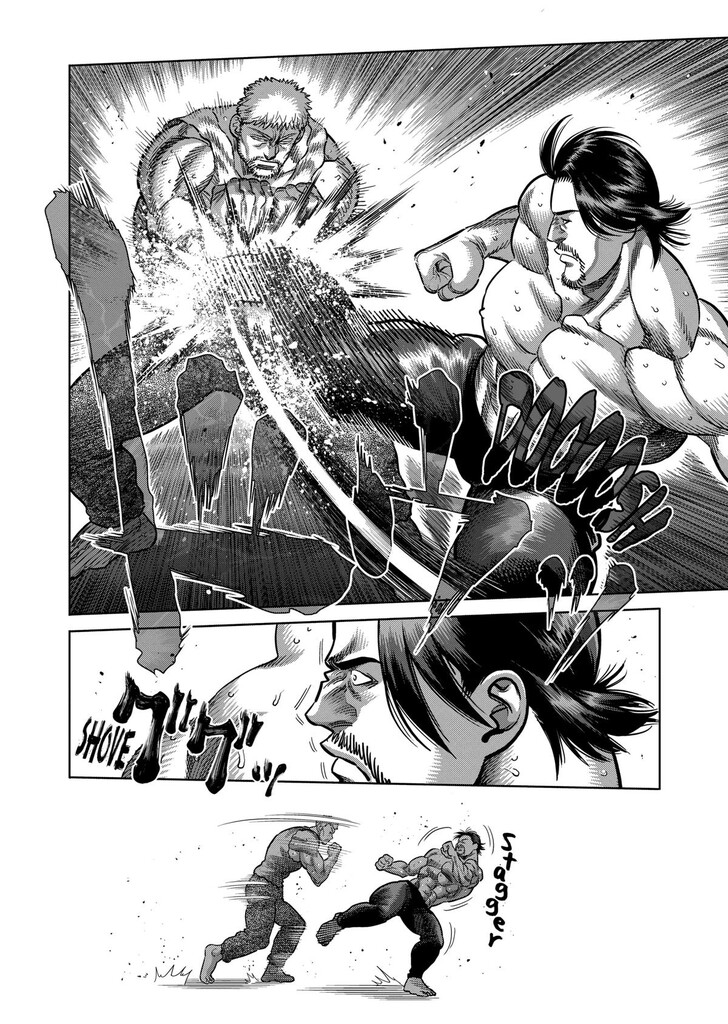 Kengan Omega, Chapter 309 image 06