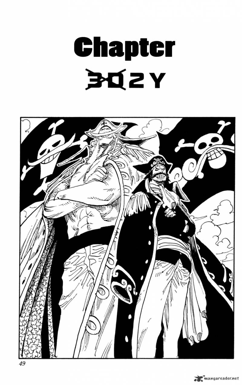One Piece, chapter 597 image 01