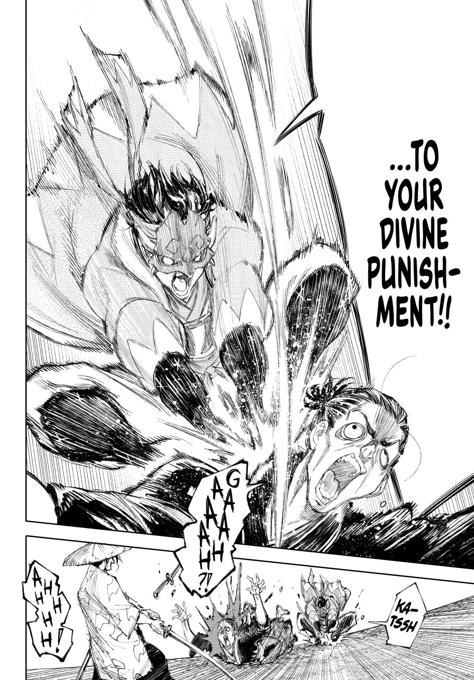 Shangri-La Frontier, Chapter 236 image 06