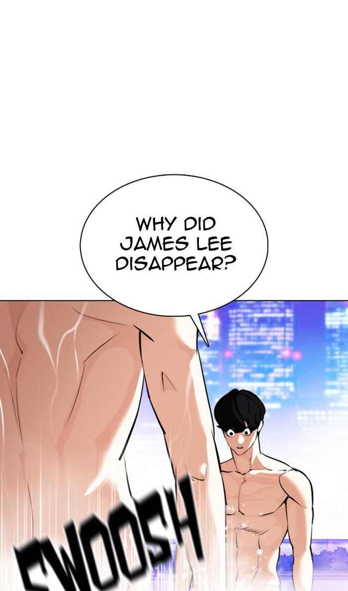 Lookism, Chapter 359 image 047
