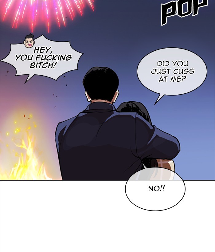 Lookism, Chapter 270 image 068