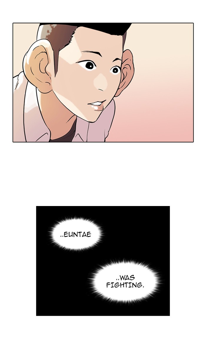 Lookism, Chapter 54 image 09