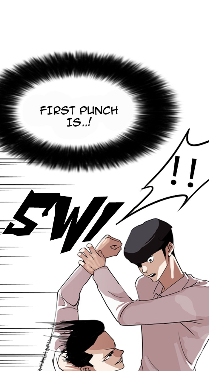 Lookism, Chapter 131 image 021