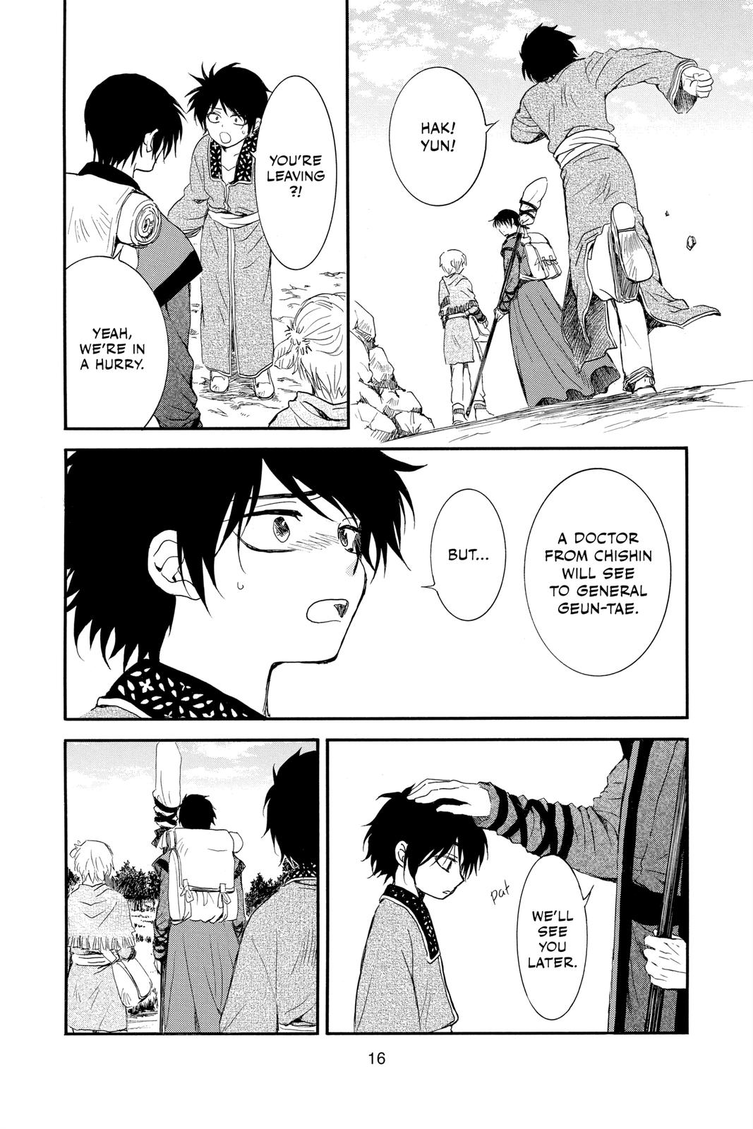 Akatsuki No Yona, Chapter 211 image 16