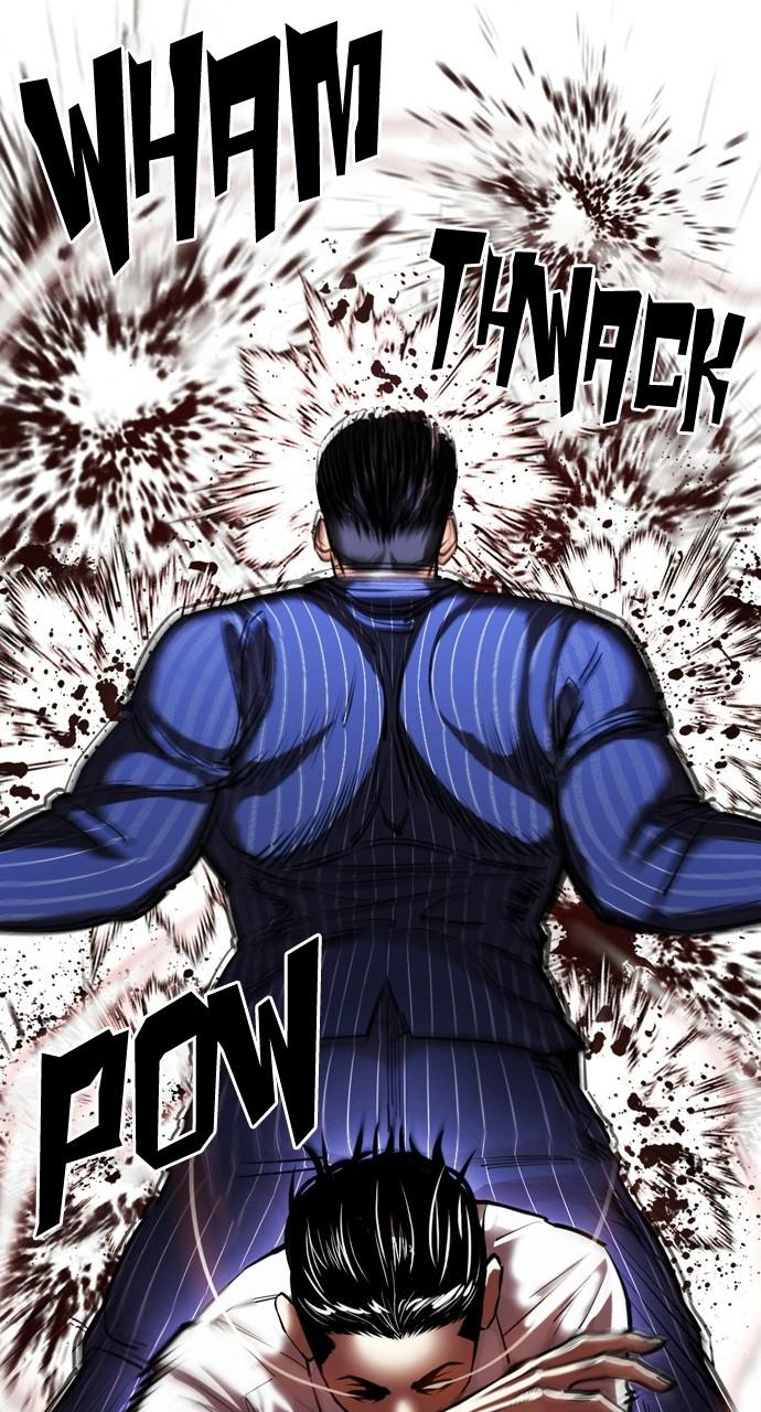 Lookism, Chapter 408 image 032