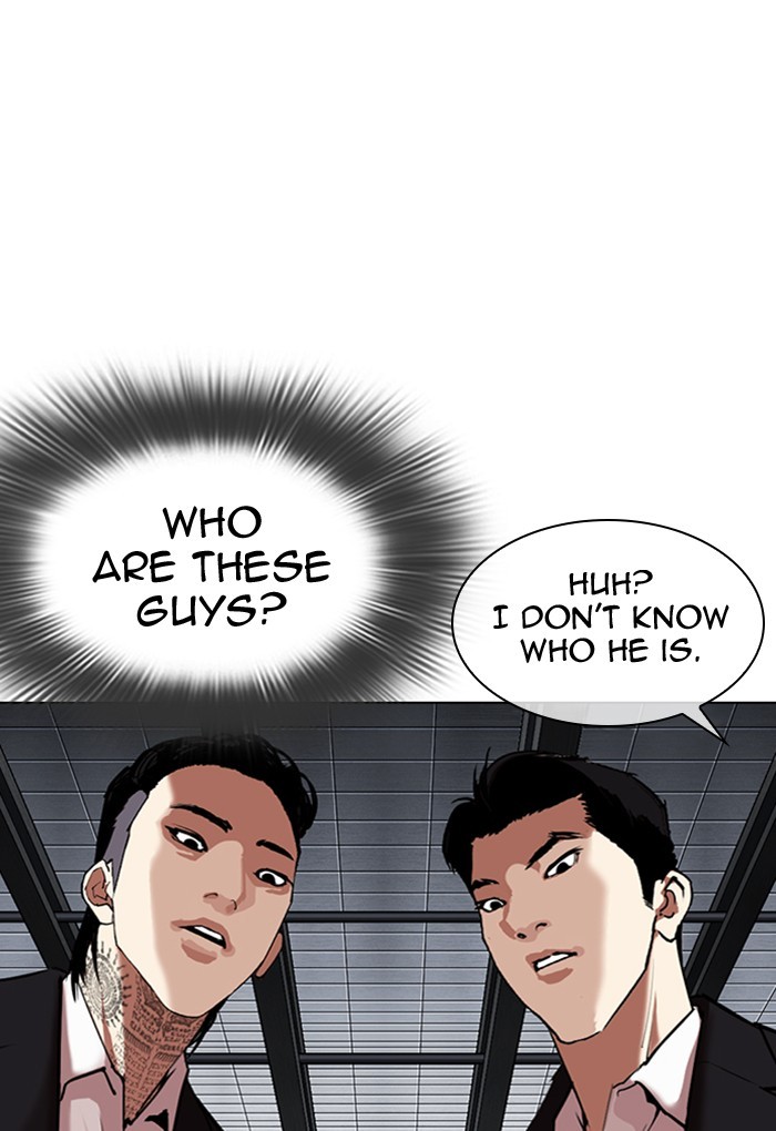 Lookism, Chapter 308 image 005
