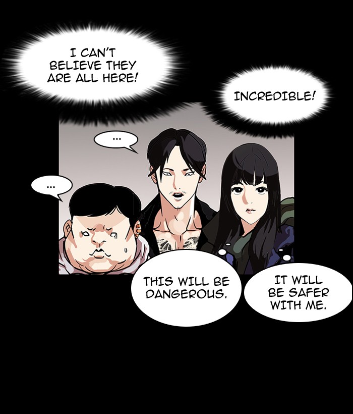 Lookism, Chapter 107 image 49