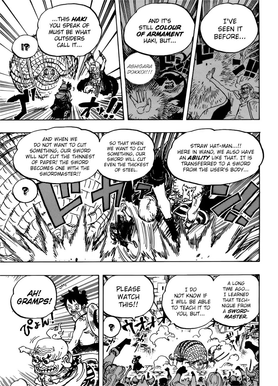 One Piece, chapter 939 image 15