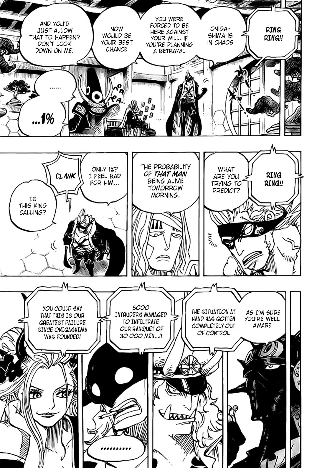 One Piece, chapter 990 image 07