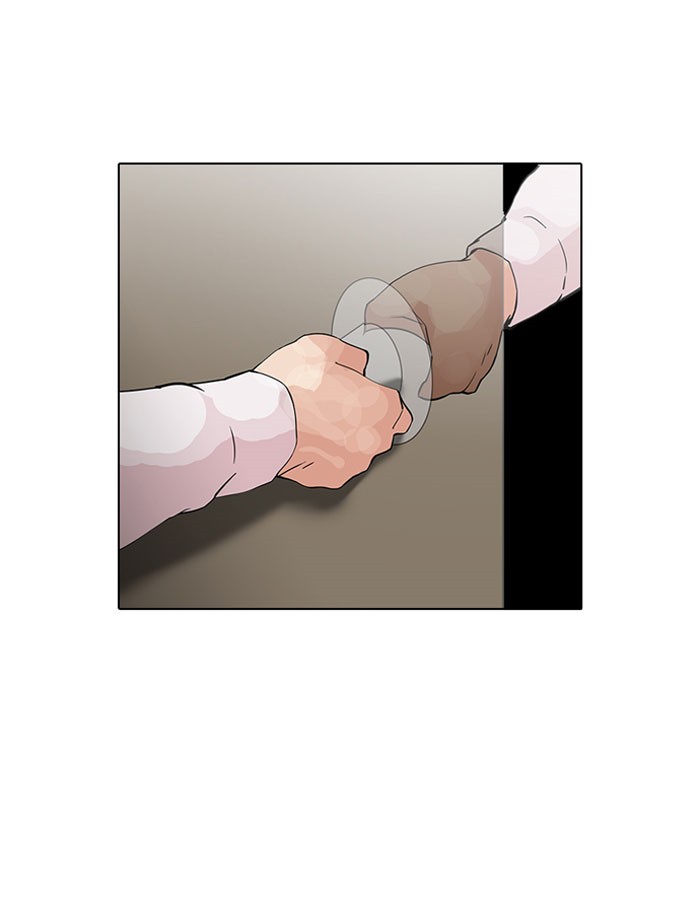 Lookism, Chapter 127 image 10