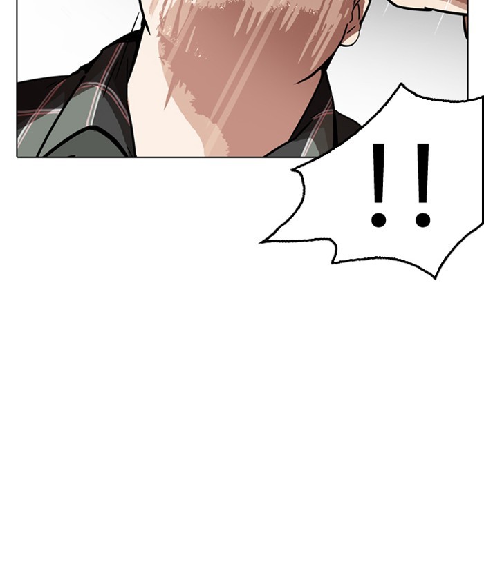 Lookism, Chapter 194 image 012