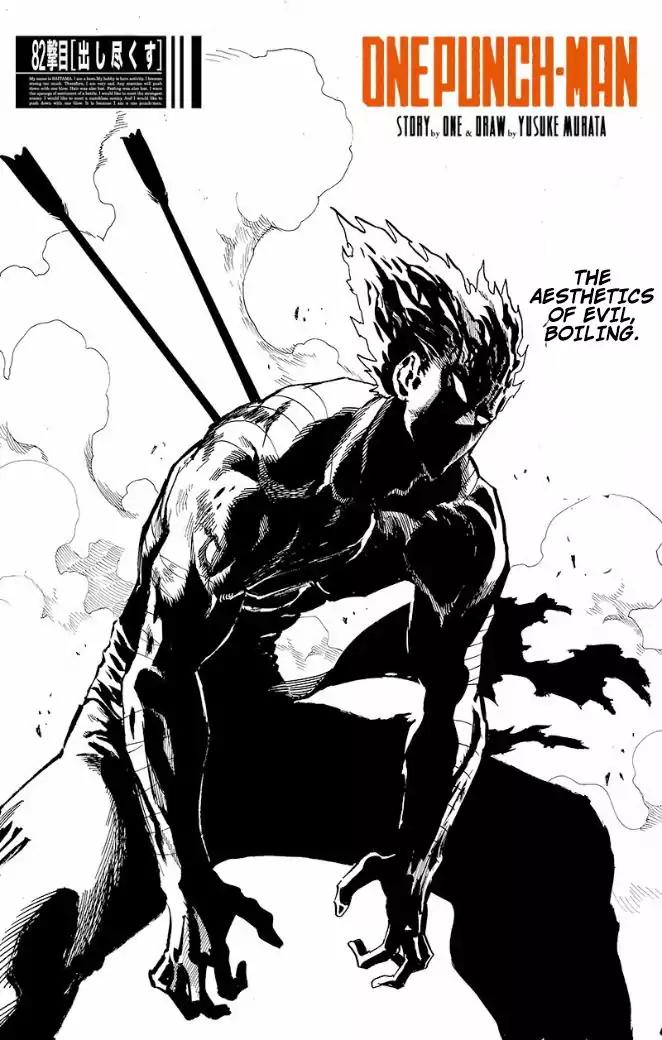 One Punch Man, Chapter 82 All-Out image 01