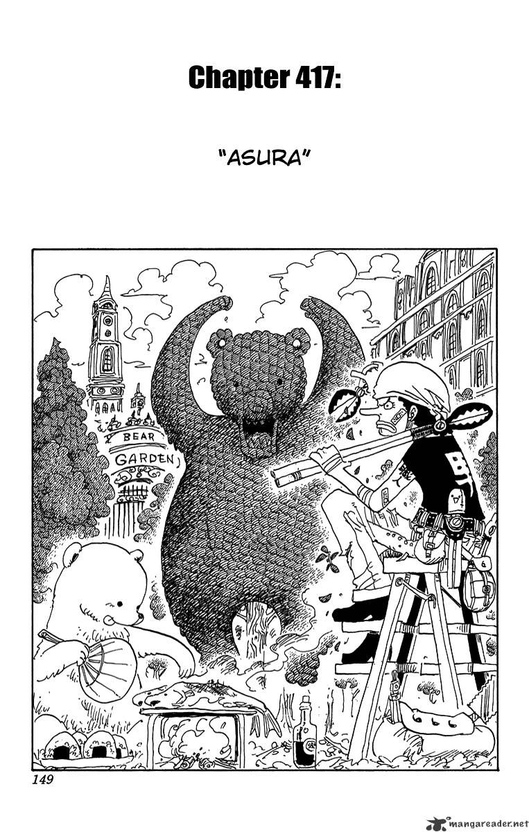 One Piece, chapter 417 image 01