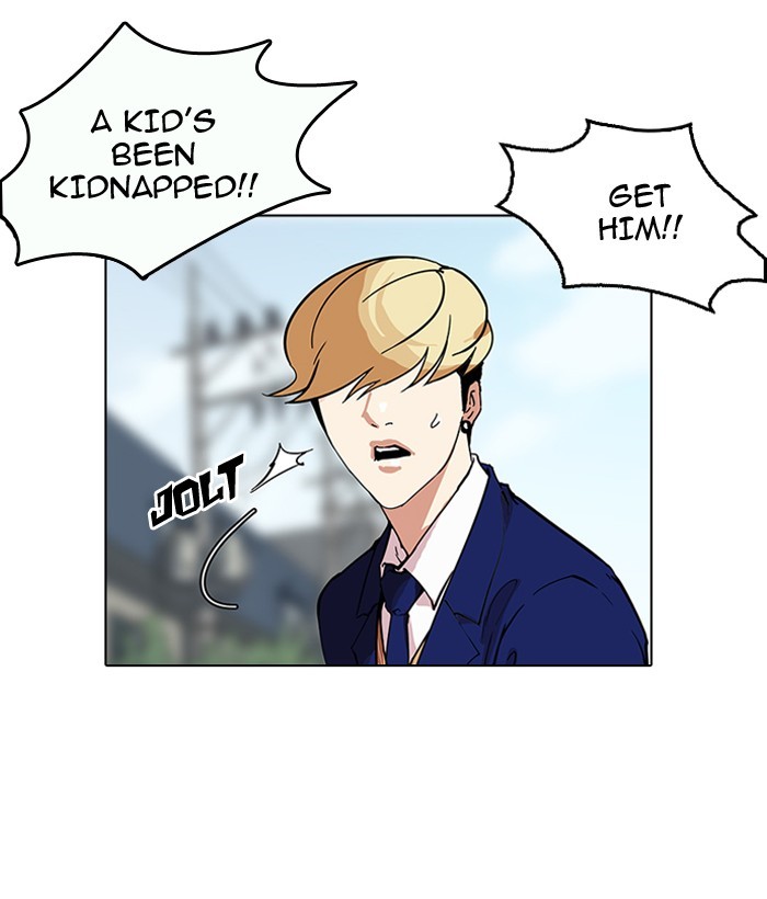 Lookism, Chapter 159 image 043