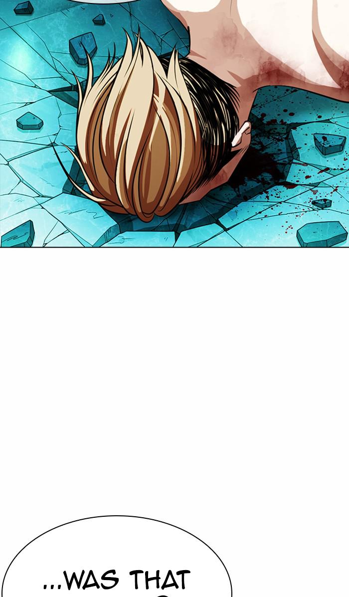 Lookism, Chapter 365 image 067