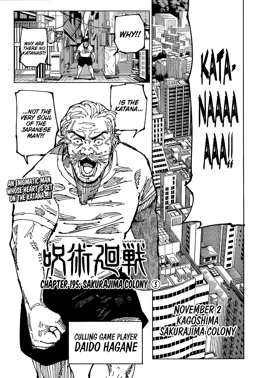 Jujutsu Kaisen, Chapter 195 Sakurajima Colony ⑤ image 01