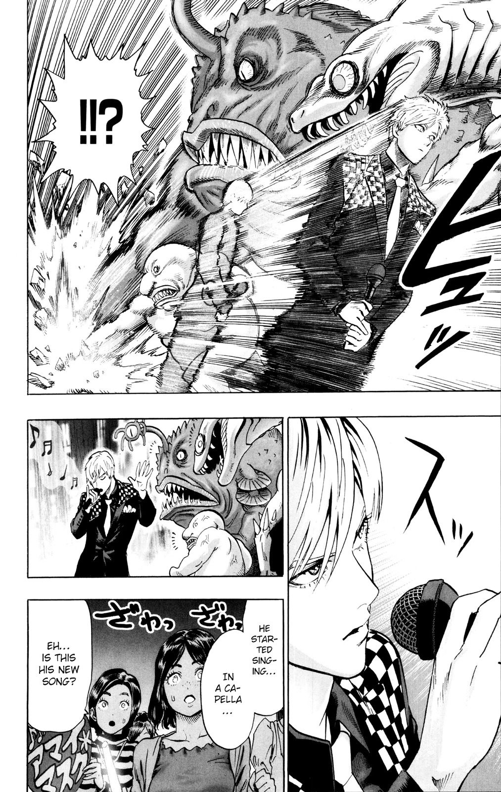 One Punch Man, Chapter 71.1 Star image 06