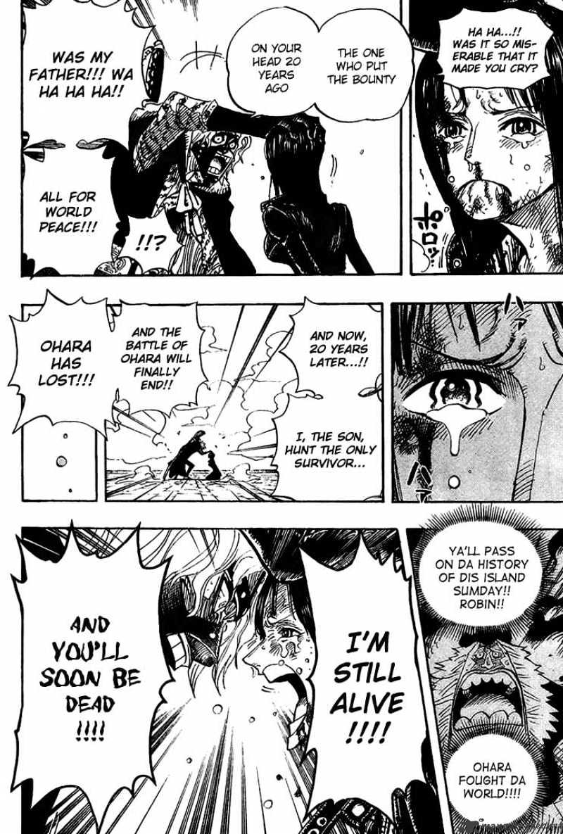 One Piece, chapter 419 image 10