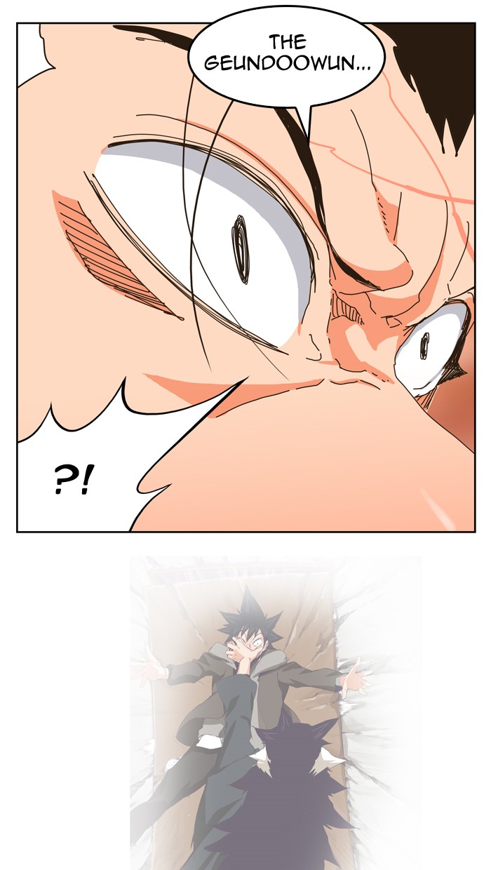 The God of High School, Chapter 337 image 53
