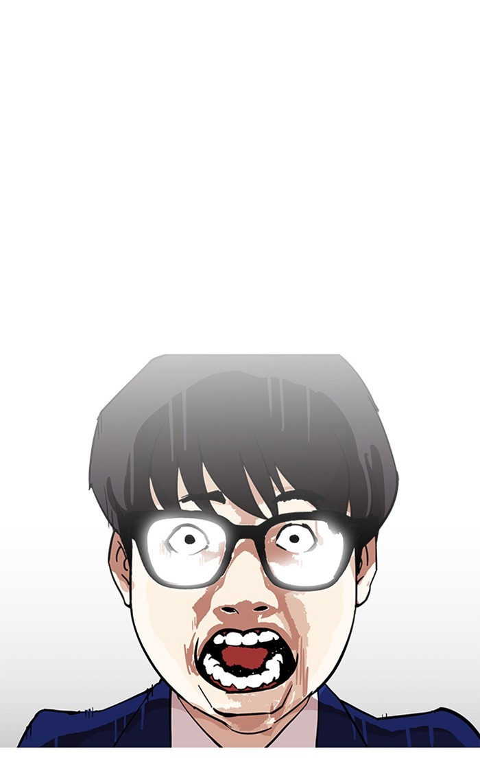 Lookism, Chapter 166 image 088