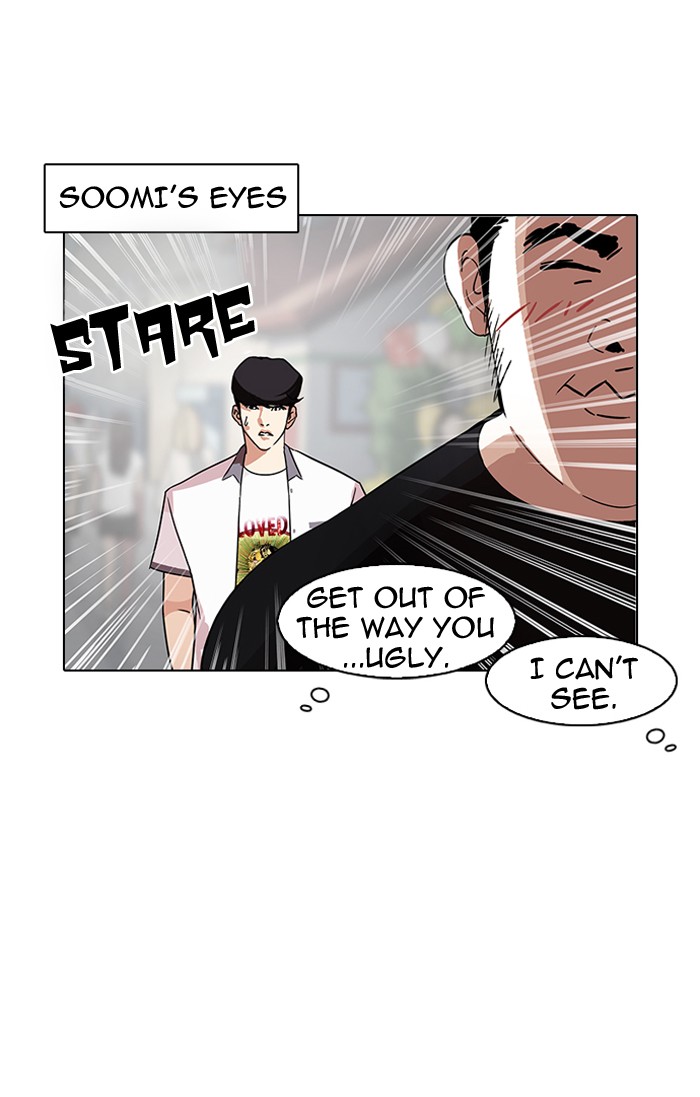 Lookism, Chapter 140 image 088