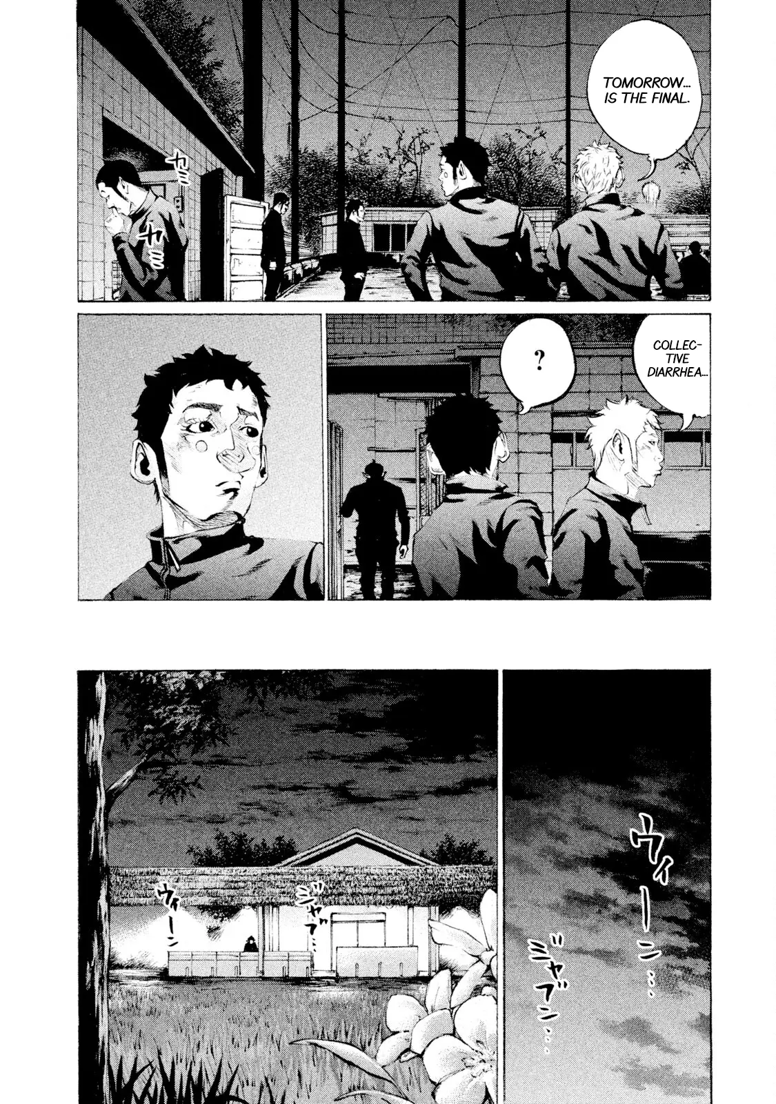 Battle Studies, Chapter 71 image 12