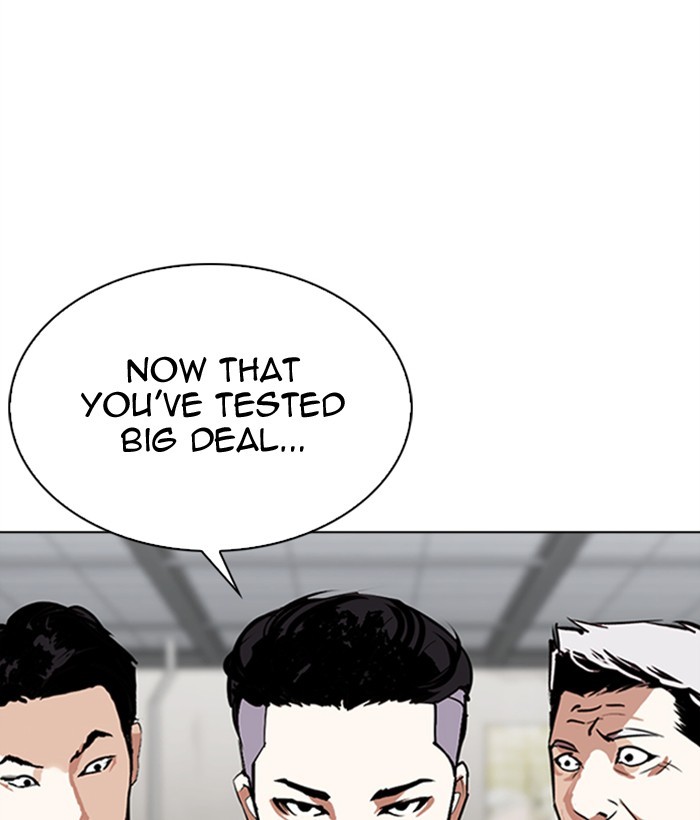Lookism, Chapter 309 image 188