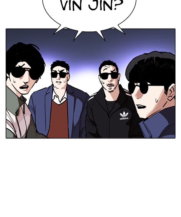 Lookism, Chapter 261 image 192